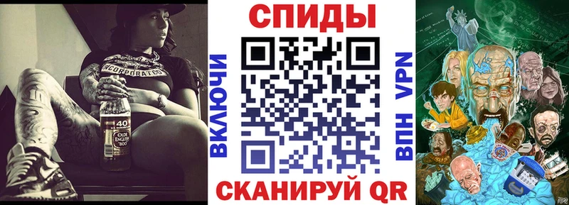 Амфетамин 97% Саяногорск