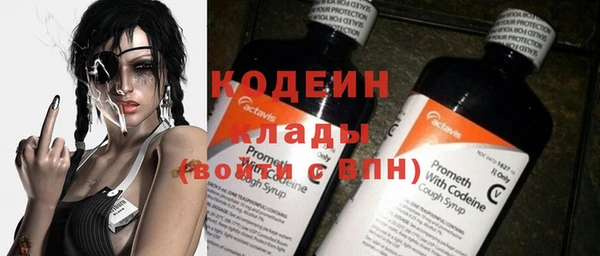 прущий лед Зеленодольск