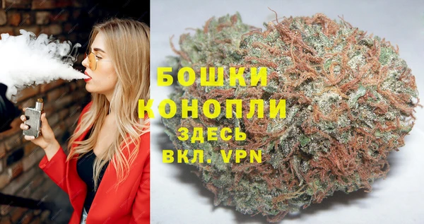 прущий лед Зеленодольск