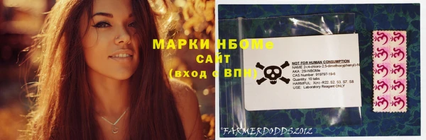 прущий лед Зеленодольск