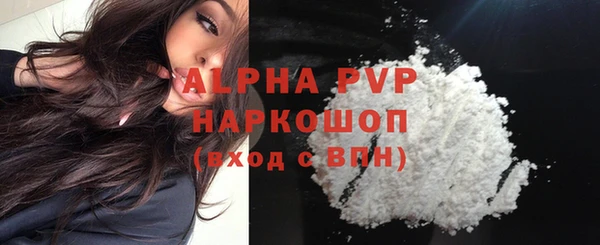 PSILOCYBIN Зеленокумск