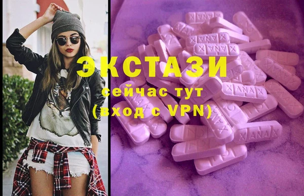 мефедрон мука Зерноград