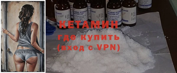 прущий лед Зеленодольск