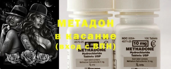 PSILOCYBIN Зеленокумск