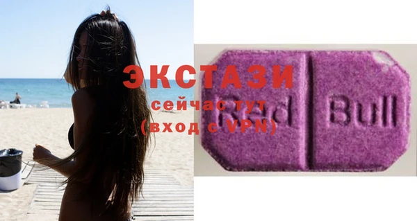 PSILOCYBIN Зеленокумск