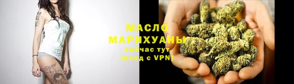 прущий лед Зеленодольск