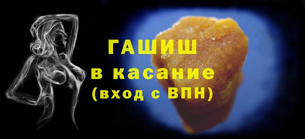 PSILOCYBIN Зеленокумск