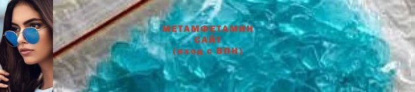 PSILOCYBIN Зеленокумск