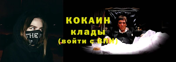 прущий лед Зеленодольск