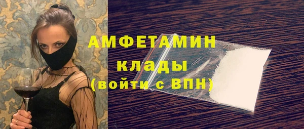 прущий лед Зеленодольск
