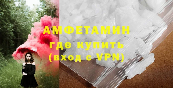 прущий лед Зеленодольск