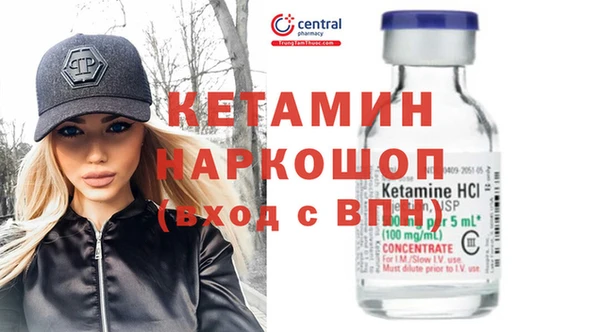 прущий лед Зеленодольск