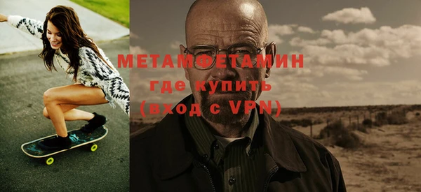 PSILOCYBIN Зеленокумск