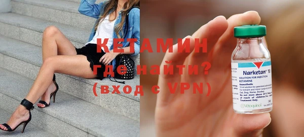 PSILOCYBIN Зеленокумск